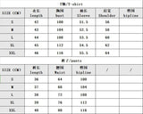 DERMEARNE 2024 European and American crew neck breathable pajamas two-piece set loose soft and comfortable women's loungewear summer set